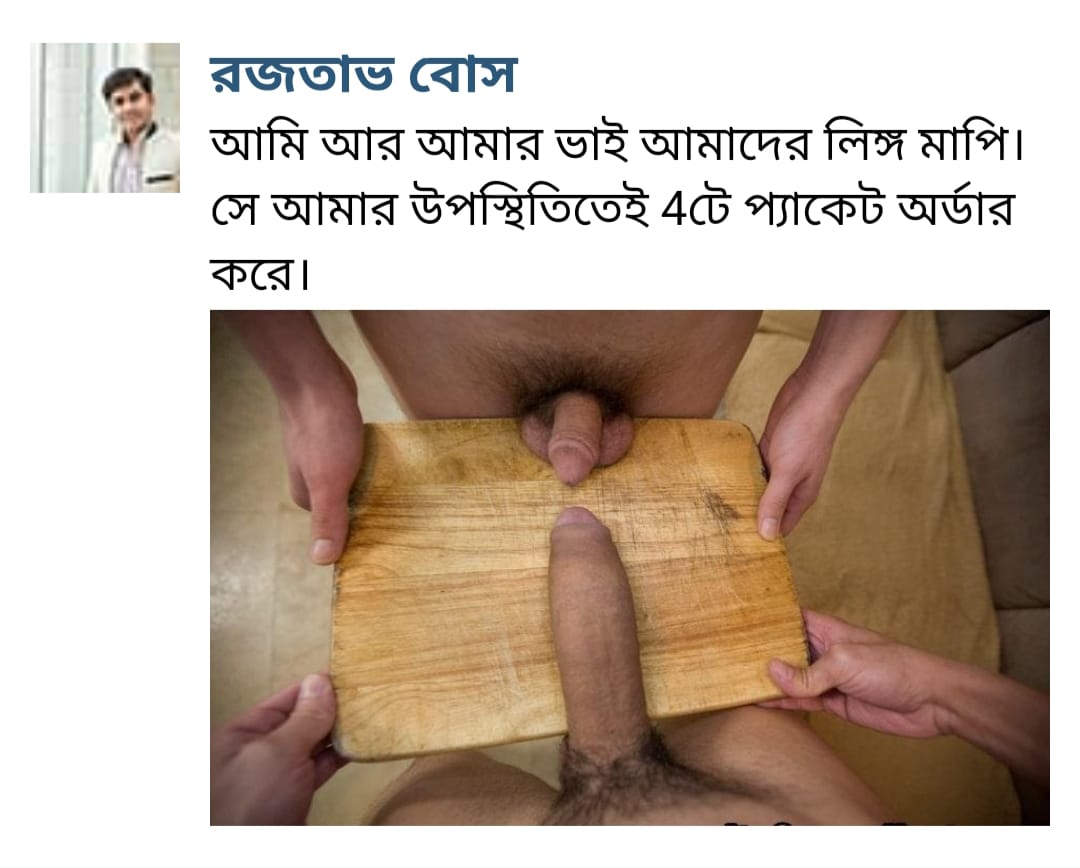 WhatsApp-Image-2025-01-28-at-1.06.59-AM-Copy.jpeg