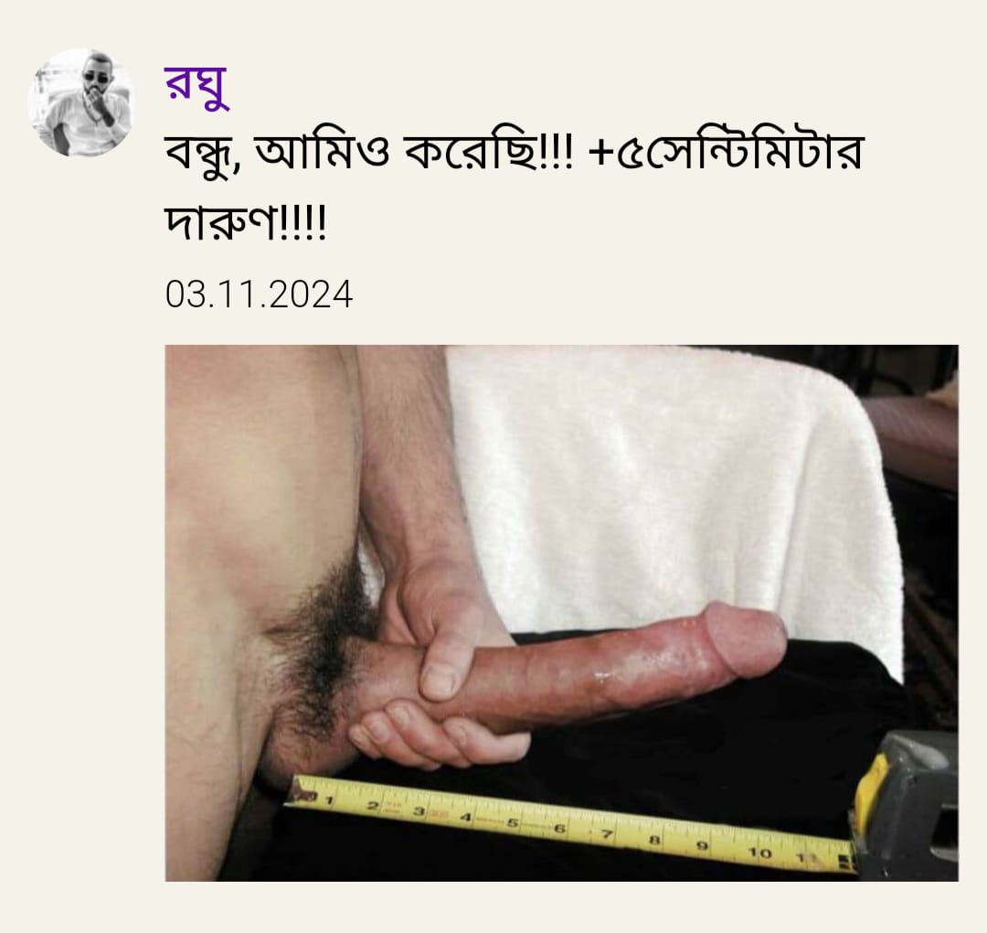 cec77d69-de5e-4182-a5c7-3844a72b056b-1-1.jpeg